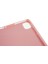 Xiaomi Pad İçin 5/5 Pro Yuvarlak Kapak Kablosuz Bluetooth Klavye + Stand Tasarım Pu Deri Tablet Kılıf - Pembe (Yurt Dışından) 4