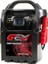 Akü Takviye Cihazı 12 VOLT-3100 Amper-Profesyonel Gem Akü Takviye Cihazı 1
