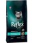 Reflex Plus Kısırlaştırılmış Yetişkin Kediler Için Tavuk Etli Kedi Maması, 1,5 kg 3