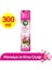 Airwick Aerosol Manolya ve Kiraz Çiçekleri 300 ml 1