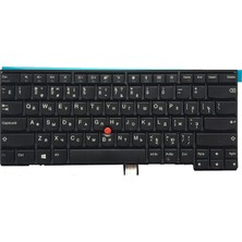 Perfect Lenovo Thinkpad Için Rus Klavye L450 L460 T431S T440P T440S E440 (Yurt Dışından)