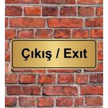 Hediyelikevi Altın Renk 10 x 20 cm Çıkış Exıt Yazılı Metal Yönlendirme Levhası
