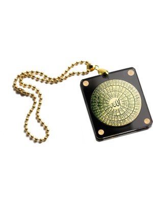 Mg Concept Araç İçi Dikiz Aynasına Asılabilir Esmaül Hüsna Tılsımı