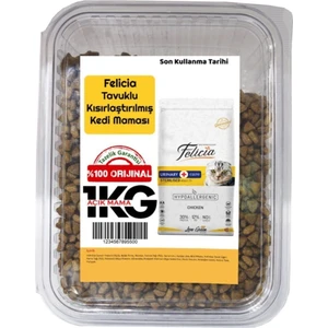 Tavuklu Kısırlaştırılmış Yetişkin Kedi Maması 1 kg
