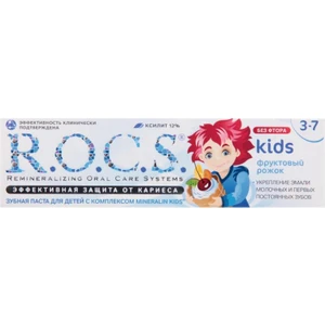 Kids 3-7 Yaş Meyveli Çocuk Diş Macunu (Meyve Külahı) 35ml.