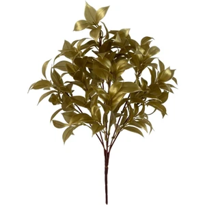 Yapay Çiçek Altın Gold Limon Yaprağı Demet Şimşir Demeti Garnitür Aradal Dekoratif Yapay Bitki