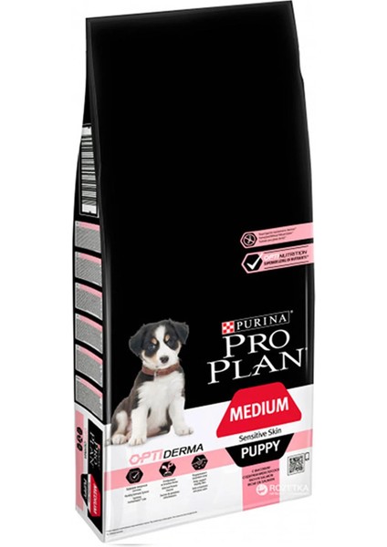 Pro Plan Puppy Medium Somonlu Yavru Köpek Maması 12 kg