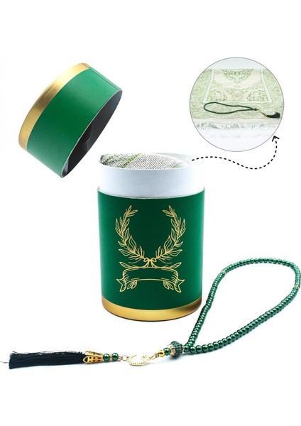 Anneler Gününe Özel Kur'an-I Kerim & Özel Silindir Kutusunda Yeşil Tafta Seccade ve Inci Tespih Seti & Siyah Şal - Elmalılı Hamdi Yazır (Ciltli) fiyatları