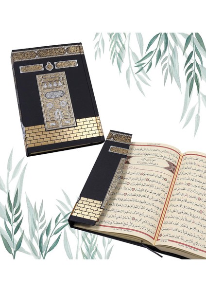Anneler Gününe Özel Kur'an-I Kerim & Özel Silindir Kutusunda Yeşil Tafta Seccade ve Inci Tespih Seti & Siyah Şal - Elmalılı Hamdi Yazır (Ciltli) modelleri