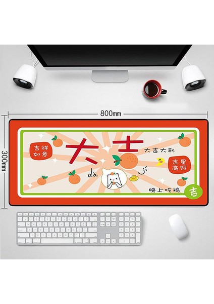 Bahar Festivali 300X600MM Mouse Pad Laptop Klavye Mat Pürüzsüz Yüzey Stil 01 (Yurt Dışından)