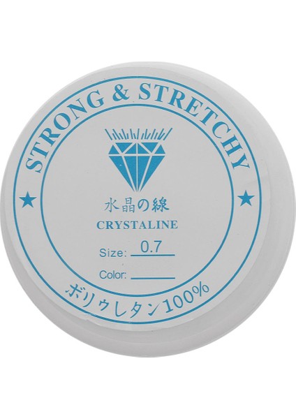 7X10M Temizle Elastik Iplik, Mücevherat Yapımı Için Sıkı Kordon 0.7mm 7 Adet (Yurt Dışından)