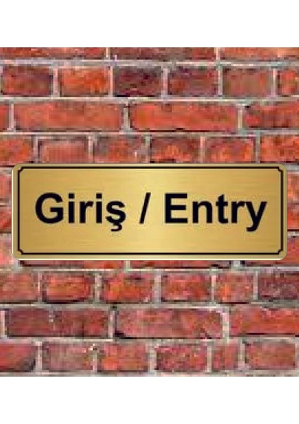 Altın Renk 10 x 20 cm Giriş Entry Yazılı Metal Yönlendirme Levhası