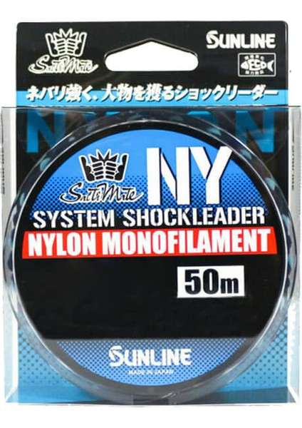 Ny System Shock Leader Misina