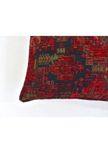 Dekoratif Kilim Desenli Yastık Kılıfı fiyatları