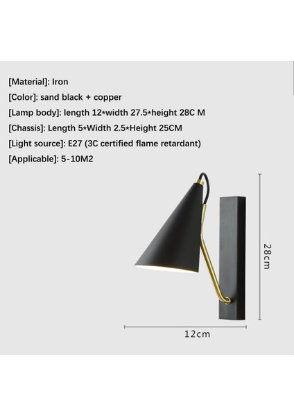 Duvar Lambası Aplik (Yurt Dışından)