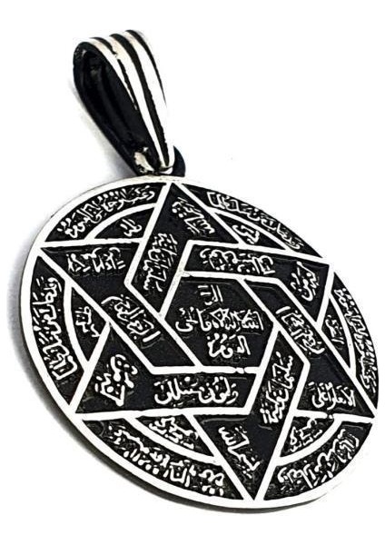 Ismi Azam Dualı 925 Ayar Gümüş Kolye Ucu