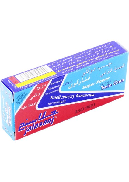 Epoksi Yapıştırıcı (Şeffaf) 18 gr (Iran Yapıştırıcısı) modelleri