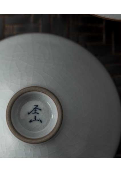 Tek Porselen Çay Bardağı Antik Çin Kungfu Sürdürülebilir Çay Fincanı Porselen Ru Fırın Taza Porcelana Mutfak Yemek Barı 5050SX | Teacups
