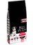 Pro Plan Puppy Medium Somonlu Yavru Köpek Maması 12 kg 1