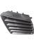 Seat Ibiza 2002-2009 Ön Panjur Sağ Yan Parçası Izgarası 6L0853676 2