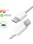 Type-C Type-C 25W Destekli Hızlı Şarj Data Kablosu 2