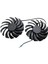 2x Pc 92MM 4pins Grafik Kartı Hayranları Msı GTX1080TI Için 25DBA 25DBA 1080 1060 580 (Yurt Dışından) 3