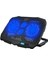 Dizüstü Soğutucu Standı Soğutma Pad Fanları LCD Ekran 10-16.5 " (Yurt Dışından) 1