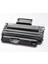 Samsung ML-D2850B Yüksek Kapasite (5k) Muadil Toner 1