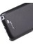 Nillkin N7100 Galaxy Note 2 Nillkin Sert Kılıf Siyah 2