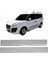 Fiat Doblo Kapı Eşiği 2 Prç 2010-2014 1