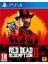 Red Dead Redemption 2 Ps4 Oyun 1