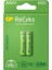650 Recyko R03 Ince Kalem Aaa 2'li Pil 1