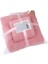 Yetişkin Plaj Yumuşak Mikrofiber Mercan Kadife (Yurt Dışından) 1
