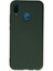 Huawei P20 Lite Kılıf Lansman Içi Kadife Nano Silikon - Koyu Yeşil 1