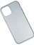 Apple iPhone 12 Kılıf Lansman Içi Kadife Nano Silikon - Sky Blue 2