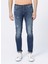 Erkek Denim Pantolon 4