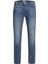 Jack & Jones Slim Fit Düz Renksiz Erkek Denim Pantolon - 12146866 5