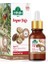 Argan Yağı 10ml (Soğuk Sıkım) 1