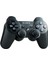 Ps3 Joystick Dualshock Ps3 Oyun Kolu Gamepad (Tam Orjinal) 1