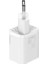 Super Sı 1c 25W Hızlı Şarj Adaptörü 3A Type-C To Type-C 2