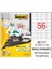 Lazer Etiket - FİX5312 - 70X70 mm 1