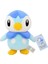 Pokemon Peluş Oyuncak Piplup Büyük Maskot 25CM (Yurt Dışından) 1