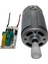 AR1092 Mano Blender İçin Orijinal Motor ve Elektronik Kart 1