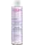 Calm+ Yatıştırıcı Temizleme Suyu 200 ml 1