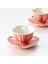 2 Takım Pembe Sevimli Flowermcreative Porselen Kupası ve Tabağı Seramik Basit Çay Setleri Modern Tasarım Kahve Kupaları Tazas Para Kafe | Teacup tabak Setleri (Yurt Dışından) 3