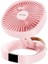 WT-F23 Çok Fonksiyonlu Taşınabilir Katlanabilir Masaüstü Elektrik Fan (Pembe) 5