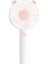 MF003 USB Bear El Taşınabilir Fan Beyaz (Yurt Dışından) 1