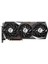 GeForce RTX 3090 Ti Gaming X Trio 24G 24GB GDDR6X 384 Bit Ekran Kartı 2