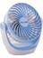 D602 4W USB Şarj Taşınabilir Masaüstü Fan, 3 Hız Kontrolü (Sky Mavisi) 1