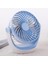D602 4W USB Şarj Taşınabilir Masaüstü Fan, 3 Hız Kontrolü (Sky Mavisi) 4